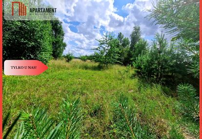 Tylko u nas! duża działka usługowo-mieszkalna!
