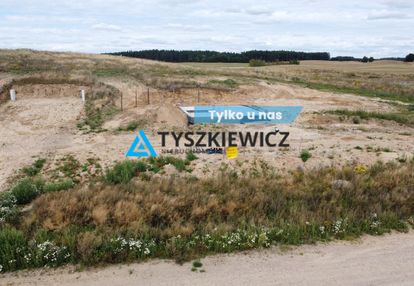 Działki budowlane z rozpoczętą budową