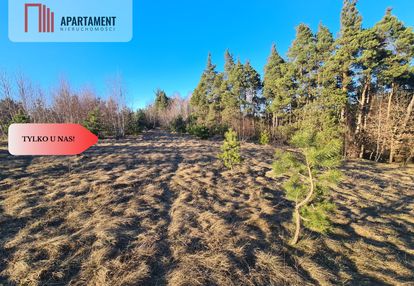 Przedsprzedaż! działka budowlana w stężycy!!