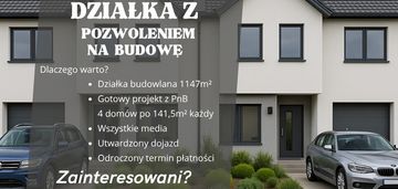 Gotowy projekt 4 domów -teren z pnb -raty