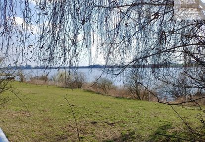 Piękna działka 1000 m² z widokiem na jezioro!