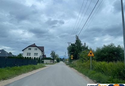 Działka budowlana 946 m² słupno koło marek