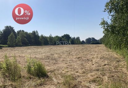 Pod bliźniaki 2-lokalowe, blisko s7 i szkoły