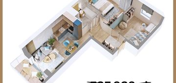 Rodzinne 4 pokoje z balkonem – teraz tylko 6 983 zł/m²!!!