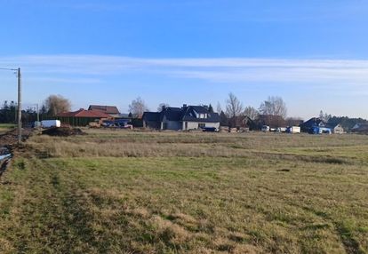 3 działki budowlane w gowinie, dobra cena!