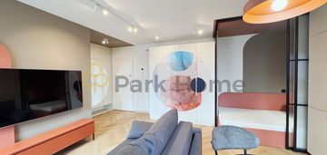 Kawalerka z wydzieloną sypialnią| wysoki standard