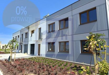 ✔ segment ✔ 5 pokoi ✔ ogród ✔ garaż ✔ ok wrocławia