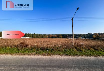 Tylko u nas! duża działka w otoczeniu lasów