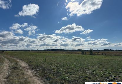 Działka pod twój dom na łonie natury blisko w-wy