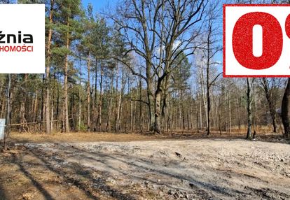 Działka 4135m2 stara miłosna .