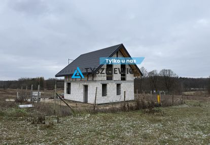 Działki budowlane z rozpoczętą budową