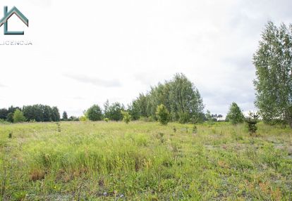 Działka przy ul. ceglanej w nowodworcach