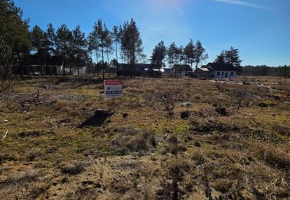 Działka budowlana na sprzedaż w krzyżu wlkp