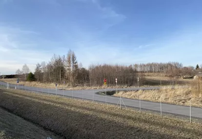 Działka na sprzedaż 5700m2