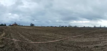 Działka na sprzedaż 1250m2