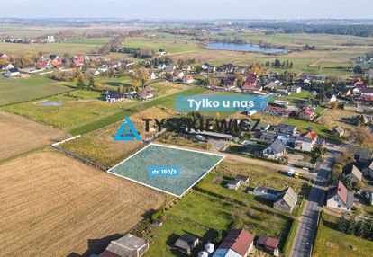 Oferta dla dewelopera.