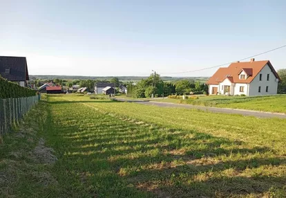 Działka na sprzedaż 1532m2