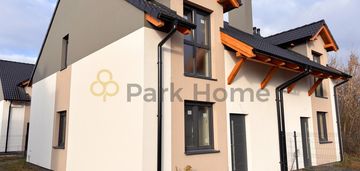 Bliźniak na atrakcyjnej działce - aż 428,5 mkw