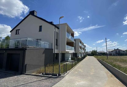 Ostatni taki apartament.zieleń, cisza i przestrzeń