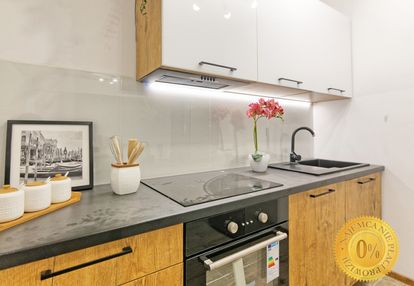 Umeblowane, jak nowe dostępne od 01.01.2026