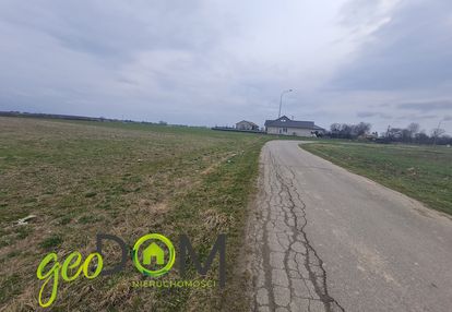 Działka budowlano-rolna w garbowie, ul. pogodna...