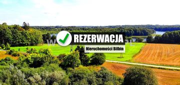 Rezerwacja !