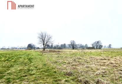 Działka inwestycyjna 6892 m², wz na 6 domów