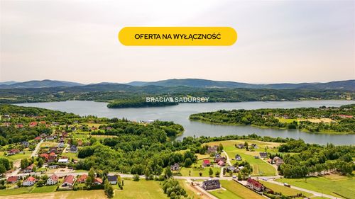 Dom w spokojnej okolicy jeziora dobczyckiego.