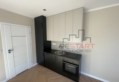 Kawalerka do wprowadzenia