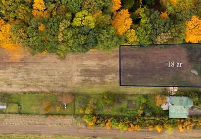 Działka budowlana 18ar | nisko, cicha i spokój |wz