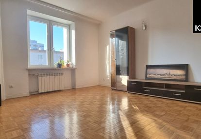 Jasne | przestronne | ciche | zielona okolica