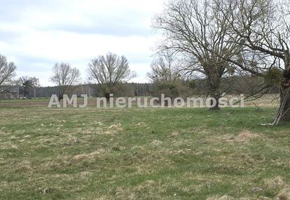 Działka na sprzedaż – luboradów, spokojna okolica