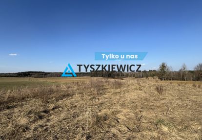 Działka z widokiem na okolicę giławy