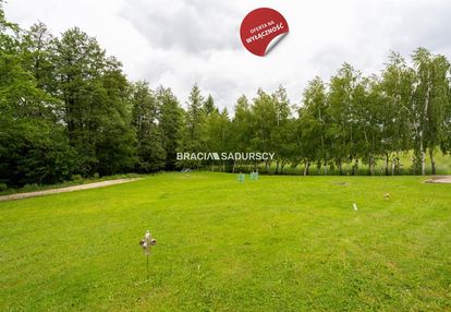 Działka budowlano-rolnma w łazanach gm.biskupice