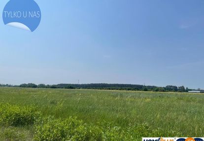 Działka bud. 703 m² w radzyminie, spokojna okolica
