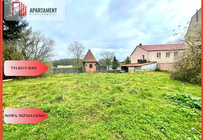 Niska cena tylko do końca roku! działka budowlana