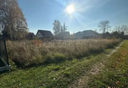 Oferujemy na sprzedaż atrakcyjną Działkę