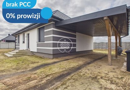 Dom wolnostojący 108 m² | działka 1000 m² | pompa