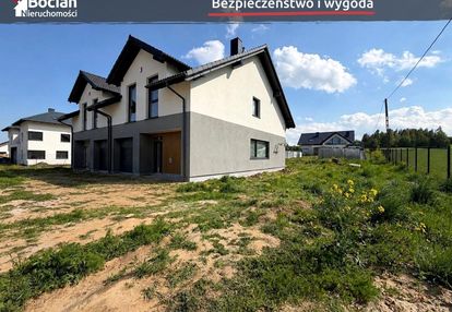 Wysoki standard ! duża działka ! gdańsk kokoszki !