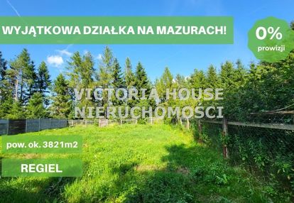 Działka blisko jeziora – regiel koło ełku!