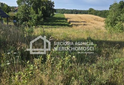 Atrakcyjna działka bud. 1142 m2, skrzeszewo żukow.