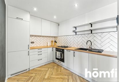 Wyremontowane 2 pokoje w superjednostce, 47 m²