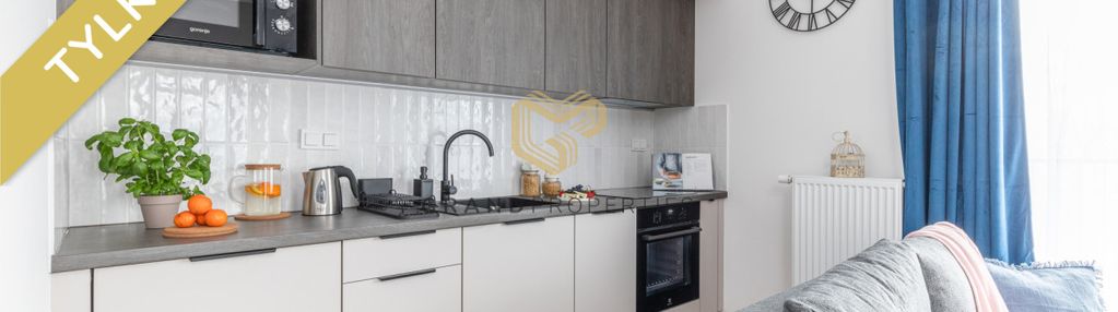 Ursynów, ul. nowy służewiec 21, 2-pokoje, garaż