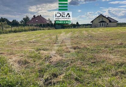 Działka nad morzem/blisko kołobrzegu okazja !