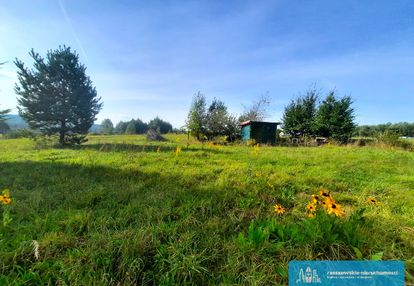 Działka 18 arów ! wola zgłobieńska