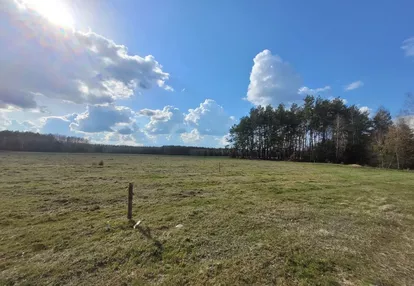 Działka na sprzedaż 2500m2