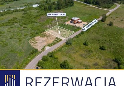 **działka sochonie 1110 m2, wz oraz prąd**
