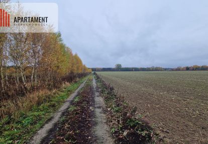 Działka z warunkami zabudowy