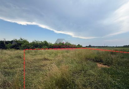 Atrakcyjna działka 519 m² w spokojnej dzielnicy!