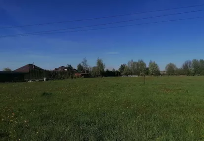 Działka na sprzedaż 1050m2